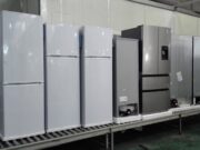 Top 5 Benefits of Owning an Upright Freezer for Your Home and Office New Year Appliance Checklist