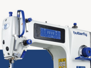 Beginner’s Guide to Choosing Industrial Sewing Machine in Nigeria Industrial Sewing Machine